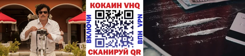 Купить закладку Павлово АМФ  Бошки Шишки  Кодеин  СОЛЬ  Гашиш  Cocaine  Меф мяу мяу  Галлюциногенные грибы 