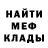 Амфетамин 98% Young Shot