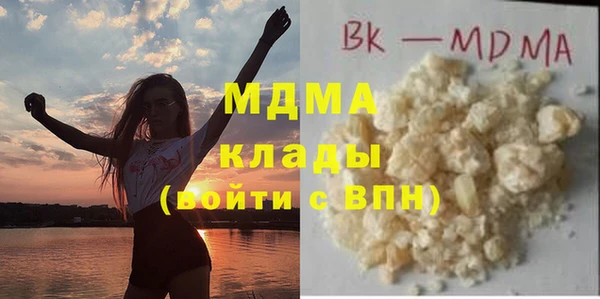 кокаин колумбия Новодвинск