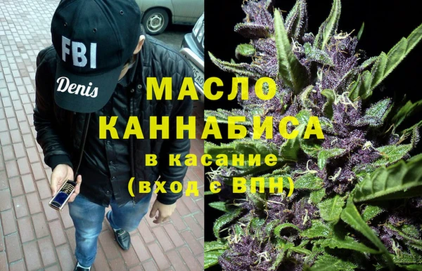кокаин колумбия Новодвинск