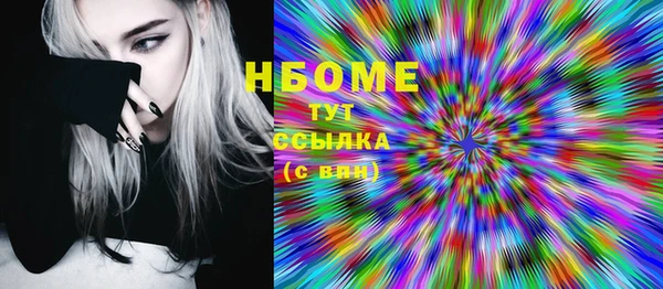кокаин колумбия Новодвинск