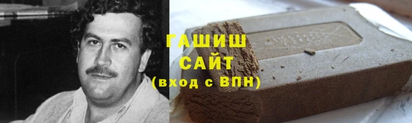 кокаин колумбия Новодвинск