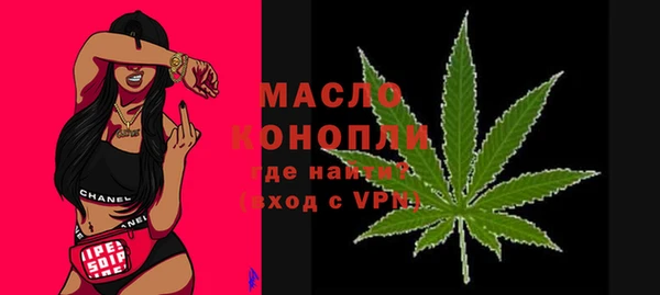 кокаин колумбия Новодвинск