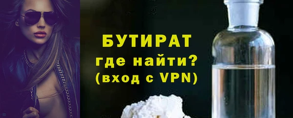 кокаин колумбия Новодвинск