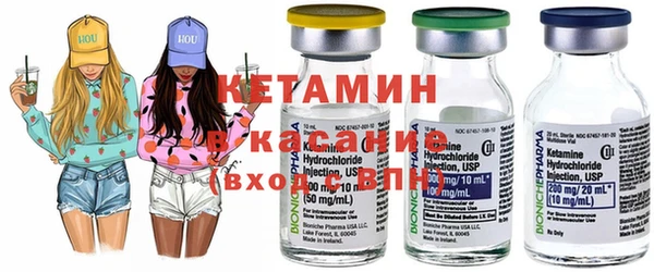 кокаин колумбия Новодвинск