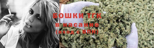 кокаин колумбия Новодвинск