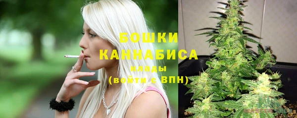 кокаин колумбия Новодвинск