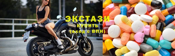 кокаин колумбия Новодвинск