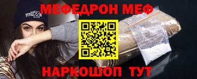 хмурый Партизанск