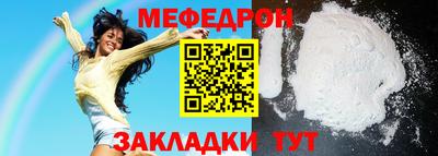 хмурый Партизанск