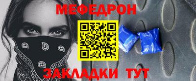 бошки Апрелевка