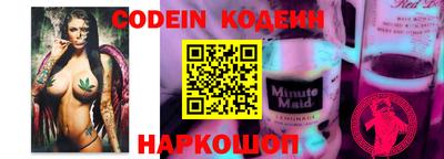 гидропоника Нягань