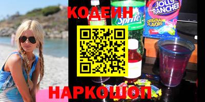 гидропоника Нягань