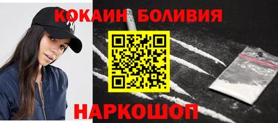 гидропоника Нягань