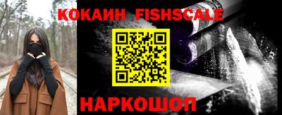 бошки Апрелевка