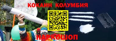 гидропоника Нягань