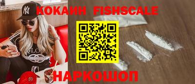 дурь Пенза
