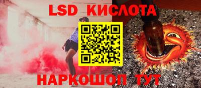 первитин Обь