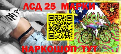 хмурый Партизанск