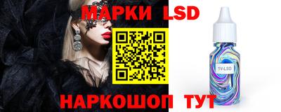 первитин Обь
