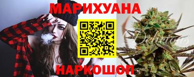хмурый Партизанск