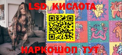бошки Апрелевка