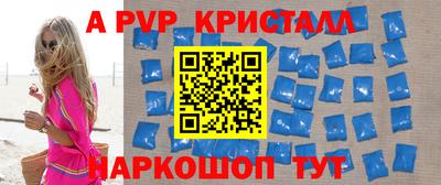 гидропоника Нягань
