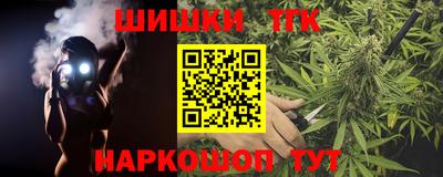 a pvp Первоуральск