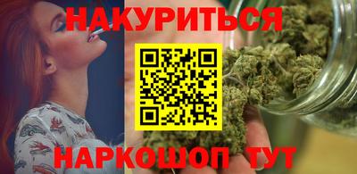 первитин Обь