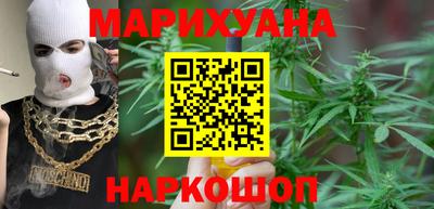 MESCALINE Аргун