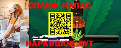 хмурый Партизанск