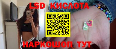 бошки Апрелевка