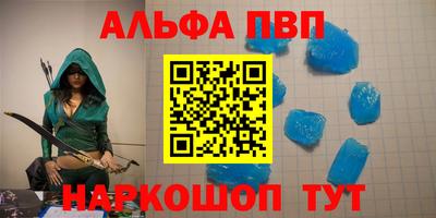 MESCALINE Аргун