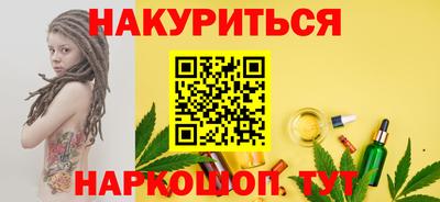 MESCALINE Аргун