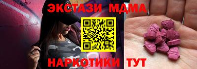 a pvp Первоуральск