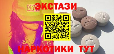 бошки Апрелевка