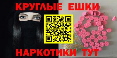 дурь Пенза