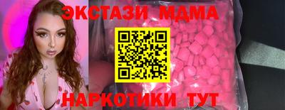первитин Обь