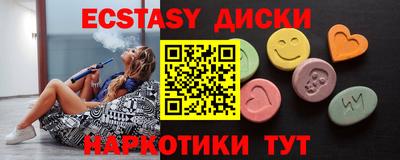 a pvp Первоуральск