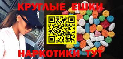 хмурый Партизанск