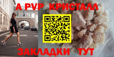 гидропоника Нягань