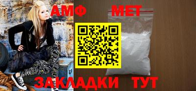 a pvp Первоуральск