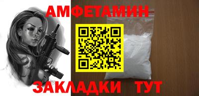 дурь Пенза