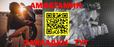 MESCALINE Аргун