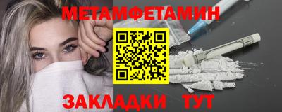 a pvp Первоуральск