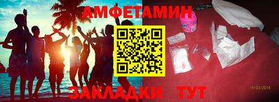 MESCALINE Аргун