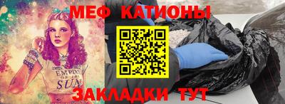 бошки Апрелевка