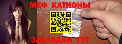 бошки Апрелевка