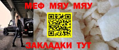 дурь Пенза
