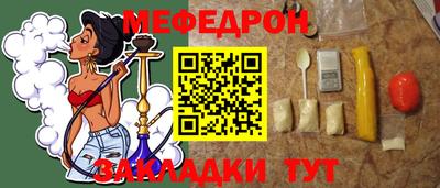 гидропоника Нягань
